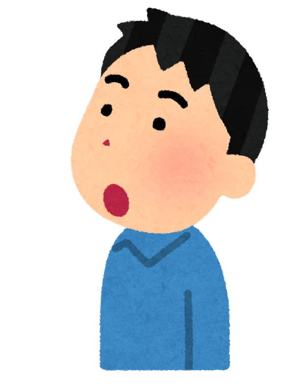 上を見上げる人のイラスト 男性 かわいいフリー素材集 いらすとや