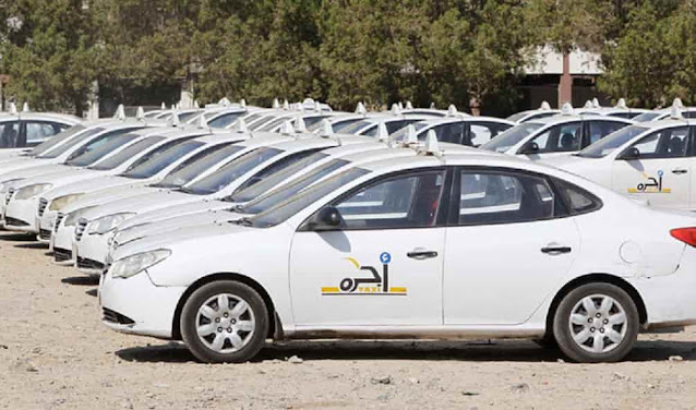 4000 riyals fine for Smart Cab drivers on Canceling accepted trips - Saudi-Expatriates.com