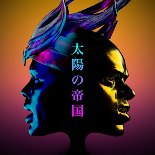 Empire Of The Sun - On Our Way Home