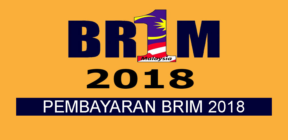 Br1m 2017 Fasa Ke3 - Lamaran R