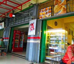 Warung Tempat Sarapan