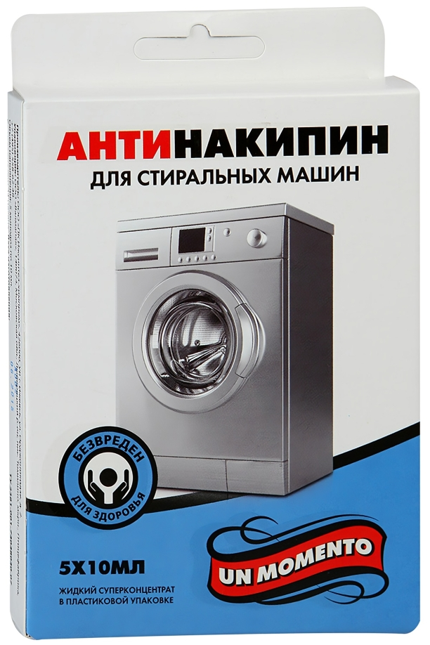 Услуги сантехника в Москве и Московской области