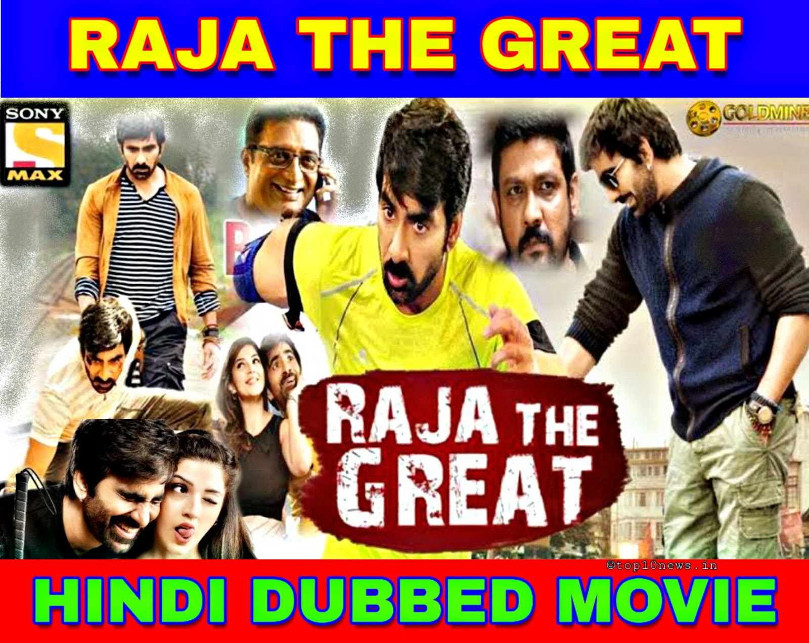 Raja The Great (Hindi Dubbed) Full Movie Download Filmywap, Filmyzilla, mp4moviez