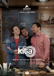 Dunia Dalam Kita (2017)