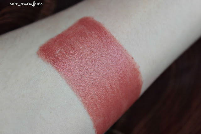 Медовый цветок/Honey Flower - Avon Ultra Color Indulgence Lip Color