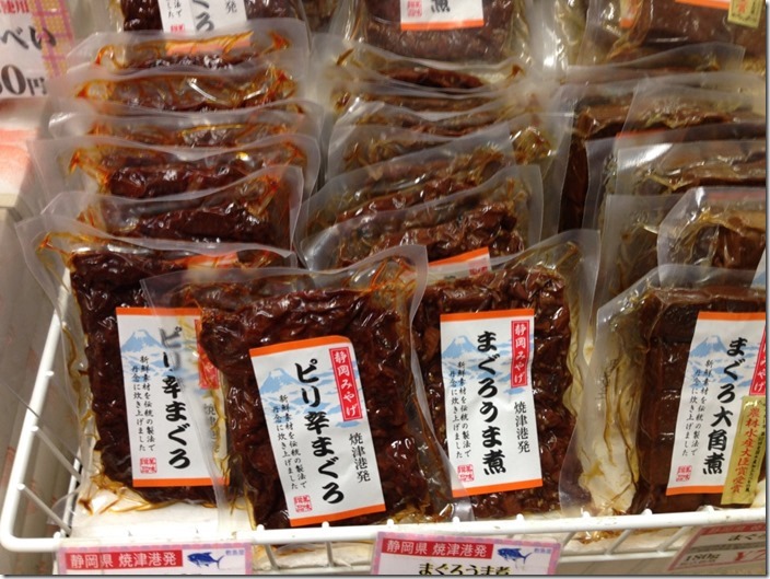 thumb_IMG_3557_1024