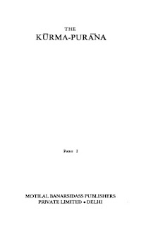 Kurma Purana in English PDF