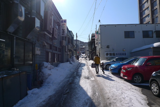 P1100819.jpg