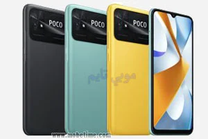 سعر ومواصفات Xiaomi Poco C40 والمميزات والعيوب - مراجعة شاومي بوكو C40 - موبي تايم