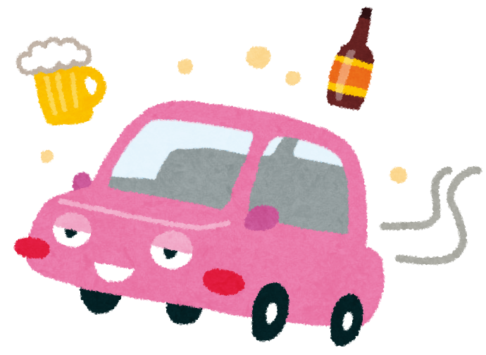 飲酒運転のイラスト かわいいフリー素材集 いらすとや