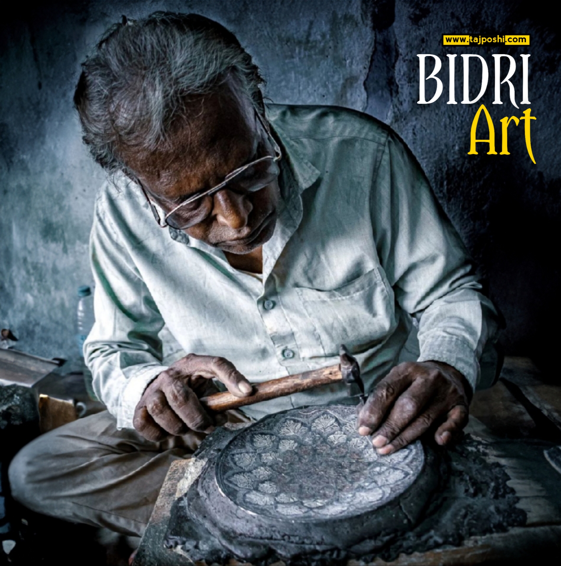 Bidri art history