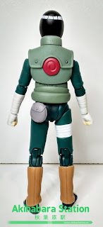 S.H.Figuarts "Rock Lee" de Tamashii Nations.