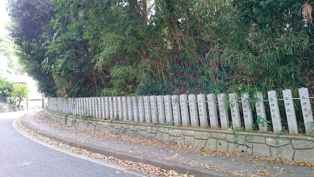 壹須何神社(南河内郡河南町)