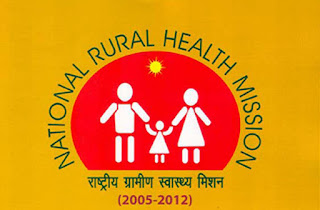 NRHM UP  recruitment