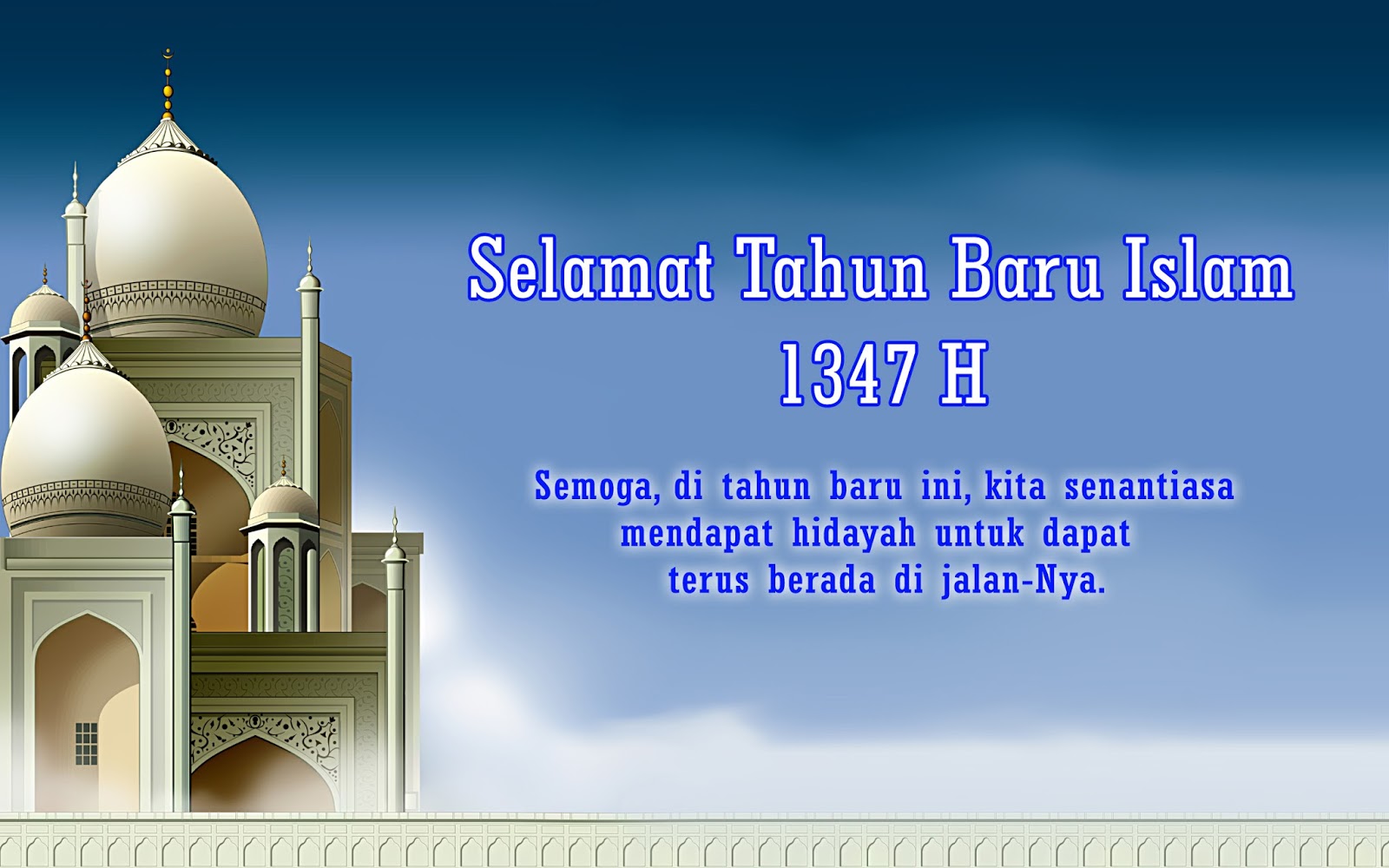 Memaknai Tahun Baru 1437 Hijriyah NM Hana