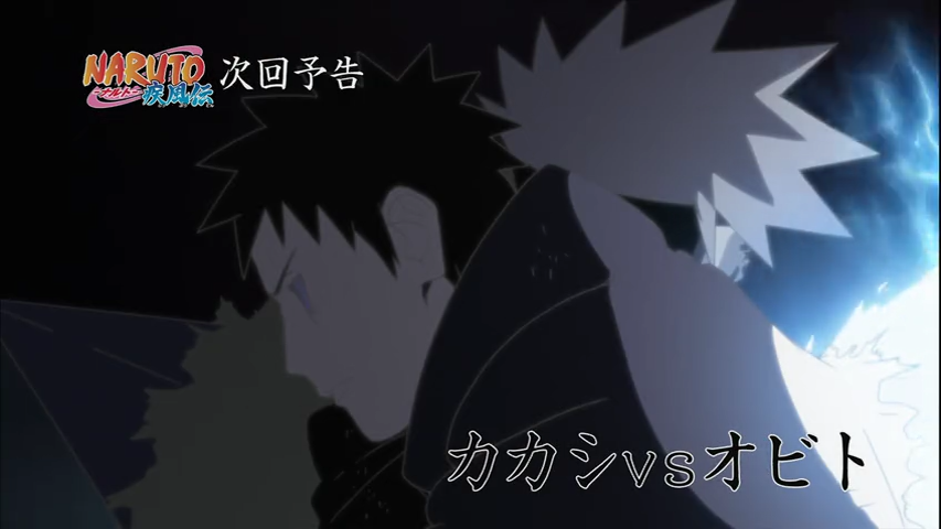 Naruto%2BShippuden%2B375%2BSubtitle%2BIn