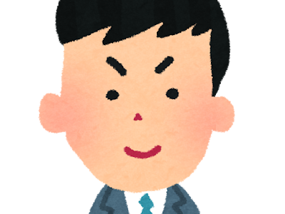 √100以上 会社 員 顔 イラスト フリー 112296