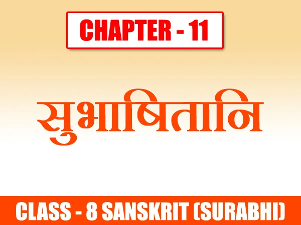 Class 8 Sanskrit Surabhi, subhashitani