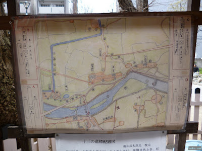 神津神社十三の道標配置図