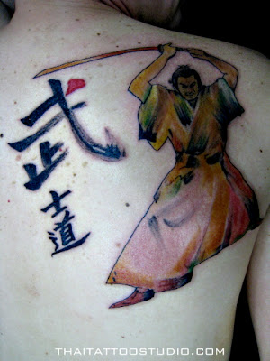 Artistic Design Tattoo. Japanese tattoo designs are