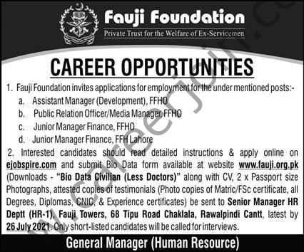 Fauji Foundation Jobs July 2021