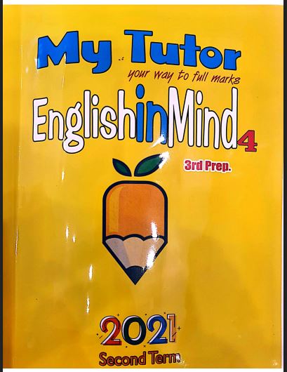 تحميل كتاب My Tutor لمنهج English in Mind للصف الثالث الإعدادي لغات الترم الثاني pdf