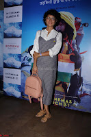 Kiran Rao with Star Cast of MOvie Poorna (1).JPG Red Carpet of Special Screening of Movie Poorna ~ .JPG