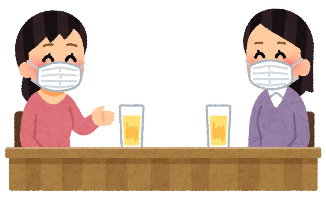 マスクを付けた飲み会のイラスト かわいいフリー素材集 いらすとや