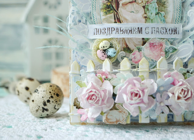 #scrapbooking#cardmaking#easter#easterdekor#shabby#