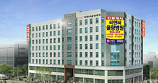 CnC Yullang hospital