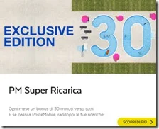 PM Super Ricarica Exclusive Edition