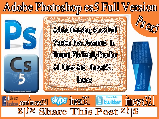  Photoshop Cs5 full version free download