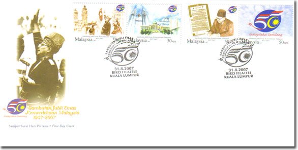Independence of Malaysia Stamp