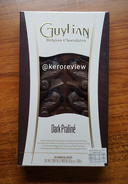 รีวิว กีเลียน ดาร์กช็อกโกแลตสอดไส้ครีมรสพราลีน (CR) Review Dark Praline, Guylian Brand.