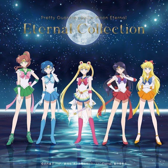Gekijouban "Bishoujo Senshi Sailor Moon Eternal" Character Song-shuu: Eternal Collection [Download-MP3 320K]