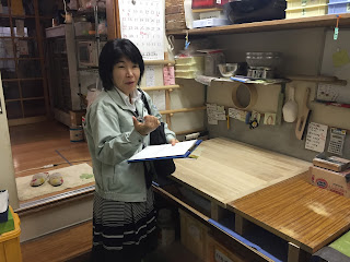 村山保健所の食品衛生検査2015.11.27