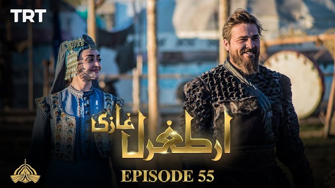 Ertugrul Ghazi Urdu | Episode 54 | Season 1