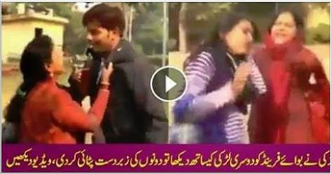 Girl Beat Boyy When She Caught Her Husband With his Girlfriend,Girl ne boy friend ko dosri girl ke sath daikha tu phr kia howa