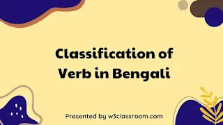 Classification of Verb in Bengali