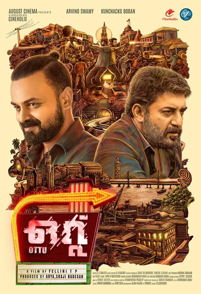 ottu malayalam film, ottu malayalam movie wiki, ottu malayalam movie cast, ottu movie, ottu malayalam film release date, ottu director, ottu movie actress, mallurelease