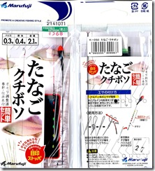 MX-3500FN_20120502_134358_001