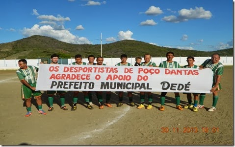 DSCN7896