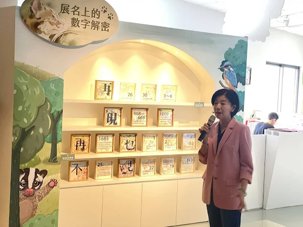 ▲「再現或再也不見」臺灣石虎及棲地保育暨丘璦珍水彩創作特展」開展儀式-副市長肯定筏子溪保育有成，讓石虎成為我們的好鄰居。（台中市政府提供）