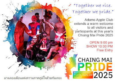 Adams Apple Club extends a warm welcome to all visitors and participants at this year's Chiang Mai Pride 2025