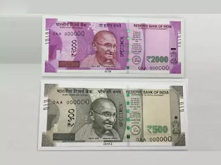 Alert! दोगुने हुए 500 रुपये के नकली नोट, ₹2000 के जाली नोट 50 फीसदी से ज्यादा बढ़े