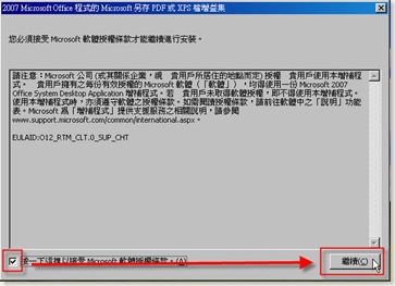 2007pdf11