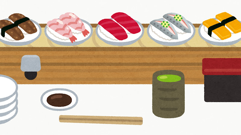 回転寿司のレーンのイラスト かわいいフリー素材集 いらすとや 回転寿司のレーンのイラスト かわいいフリー素材集 いらすとや