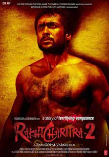 Hindi Movie 'Rakht Charitra 2' Film Review