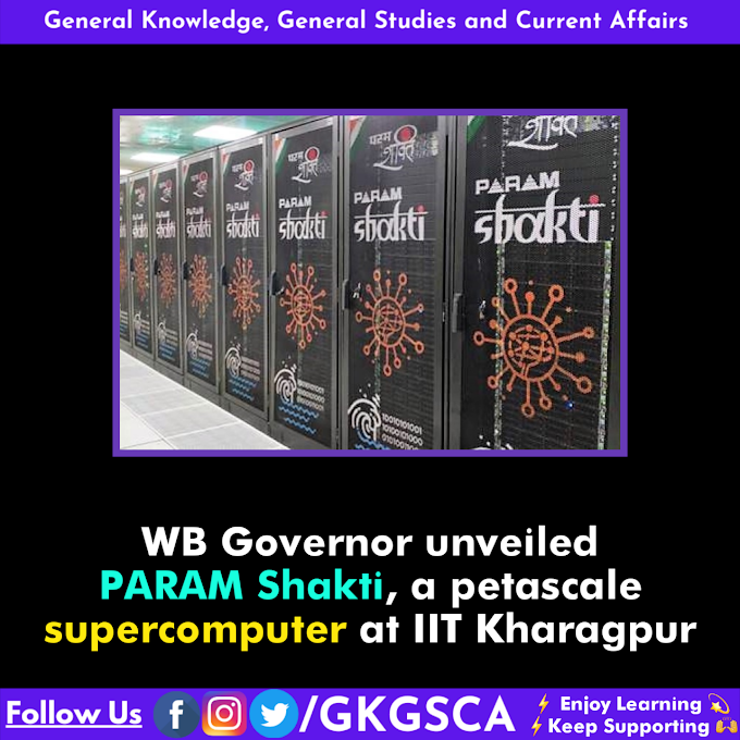 WB Governor unveiled PARAM Shakti, a petascale supercomputer at IIT Kharagpur