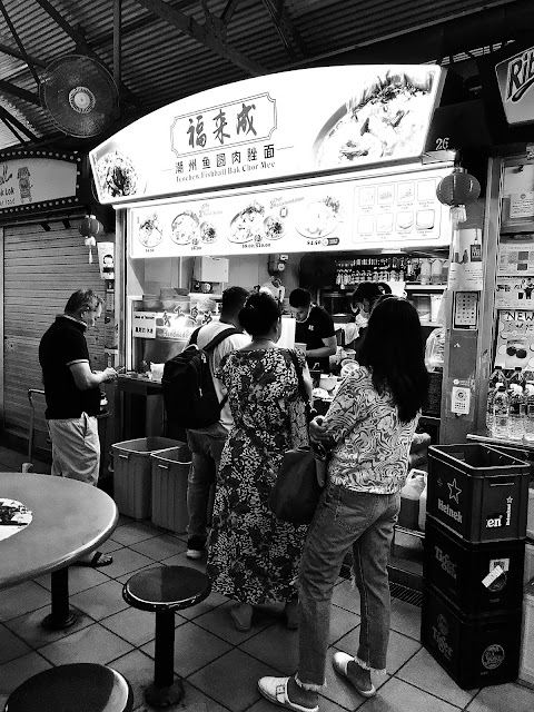 Hock Lai Seng Teochew Fishball Bak Chor Mee (福来成潮州鱼圆肉脞面), Maxwell Food Centre